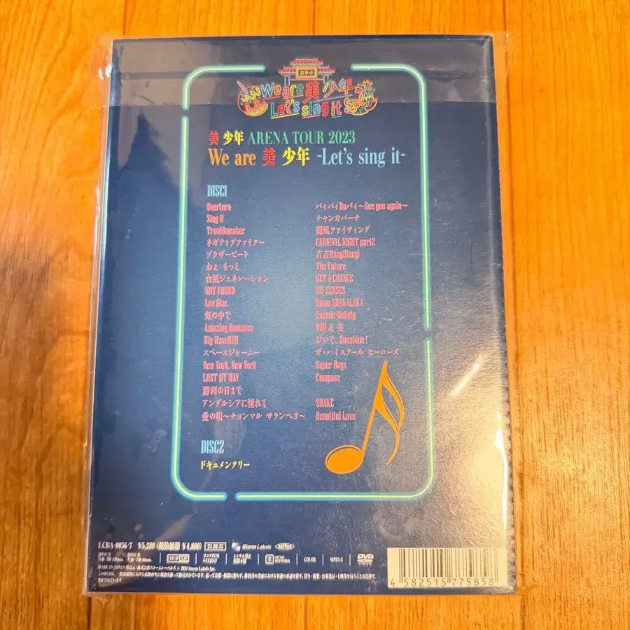 3번째 상품 이미지