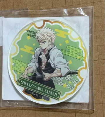 귀멸의 칼날 아크릴 마그넷 시나즈가와 사네미