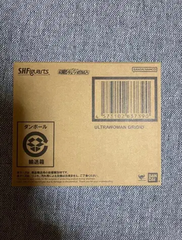 피규아트 울트라맨 R/B 울트라우먼 그리죠