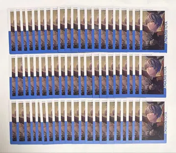 프로세카 18C 에피카 화이트데이 특훈 후 아오야기 토우야