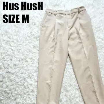 해시태그 아쉬 턱 테이퍼드 팬츠 M 베이지 허리밴딩 [ 418 ]