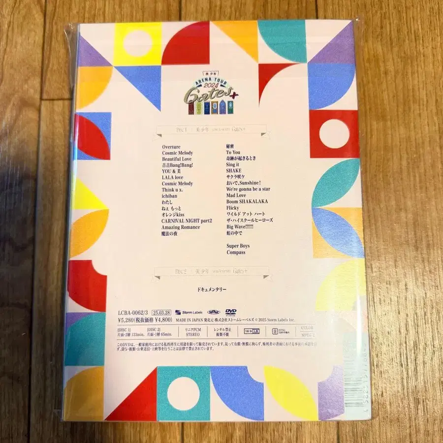 3번째 상품 이미지