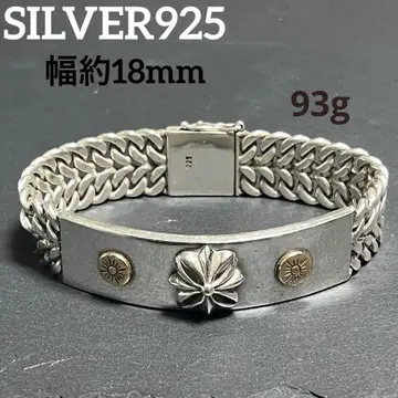 빈티지 팔찌 더블 체인 플로럴 더블 키헤이 925