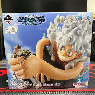 제일복권 원피스 미래섬 에그헤드 A상 피규어