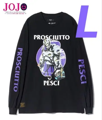 glamb 그램 죠죠 프로슈토&페시 스탠드 롱t 블랙
