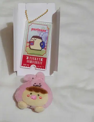 패밀리마트 콜라보 오문구토이잇쇼 푸딩 씨