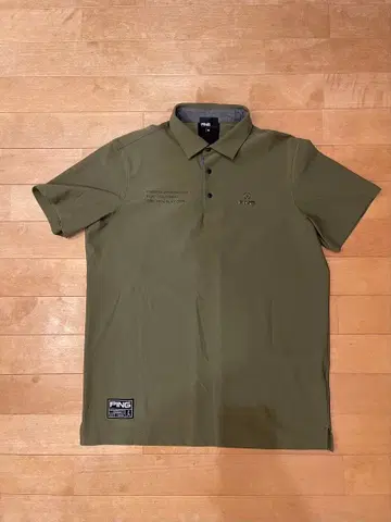PING 올리브 그린 피케 셔츠