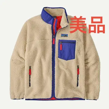 Patagonia 남성용 클래식 레트로X 자켓