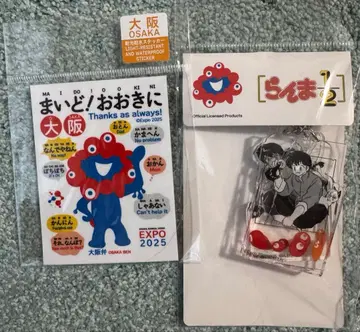 이누야샤 EXPO 2025 아크릴 키링 3연