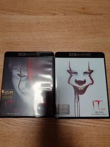 IT/잇 & THE END '그것'이 보이면, 끝. 4K ULTRA HD