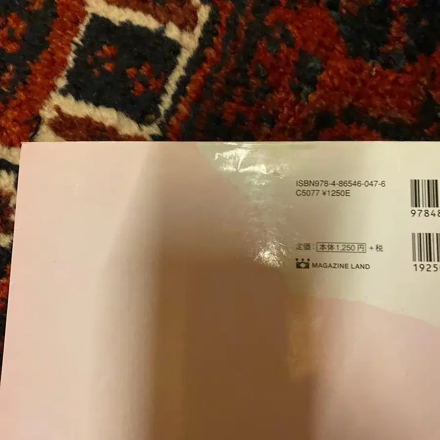 6번째 상품 이미지