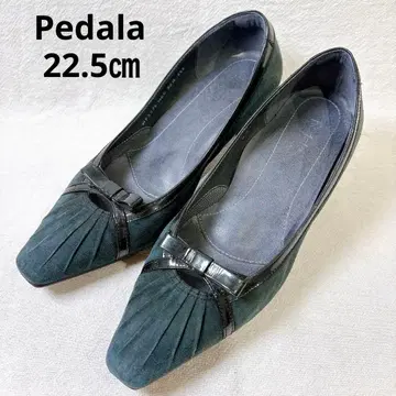 Pedala 다크 그린 스웨이드 펌프스