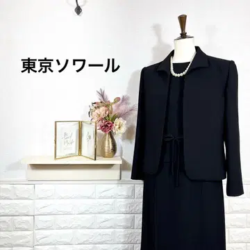 도쿄 소와르 블랙 포멀 고급 예복 상복 11호 자켓 원피스