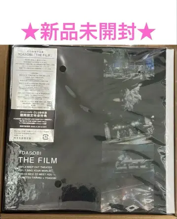 YOASOBI THE FILM Blu-ray (완전 생산 한정판)