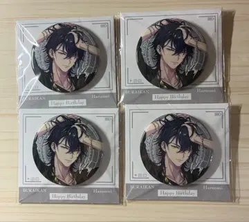 파라라이 하루오미 슈라 타츠미야 하루오미 생일 벌스데이 캔뱃지