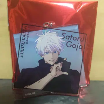 주술회전 주술회전전 시부야 사변 고죠 사토루 아크릴 키링