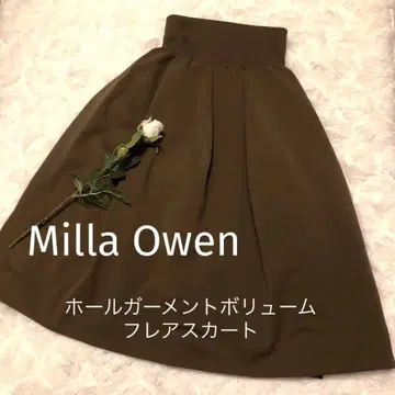 미라 오웬 홀가먼트 볼륨 스커트 L 사이즈 새상품급
