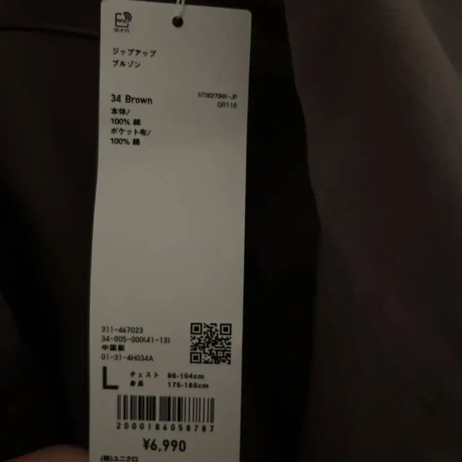 1번째 상품 이미지