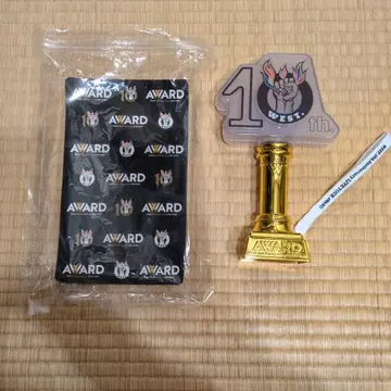 WEST. AWARD 응원봉