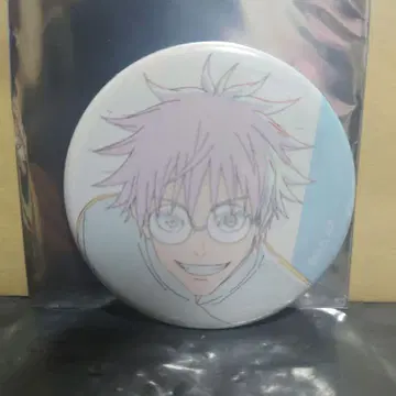 주술회전 주술회전전 시부야 사변 고죠 사토루 원화 캔뱃지 2