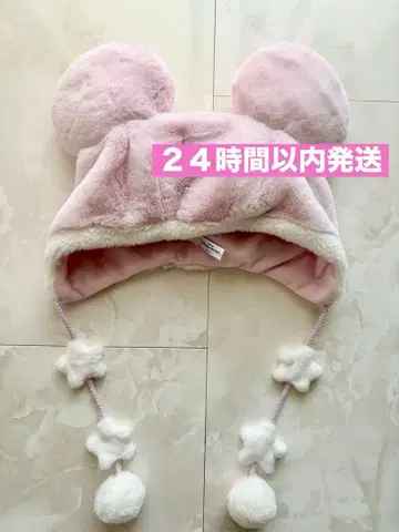 택 포함 새상품 신상 미키 팬캡 핑크 디즈니 리조트