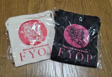 B'z LIVE-GYM 2025 FYOP 미니 복조리 2개 세트 미개봉