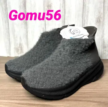 [ 미사용 새상품 ] Gomu56 통굽 사이드 지퍼 숏부츠