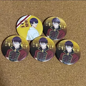 신 테니스의 왕자님 테니프리 야규 히로시 캔뱃지