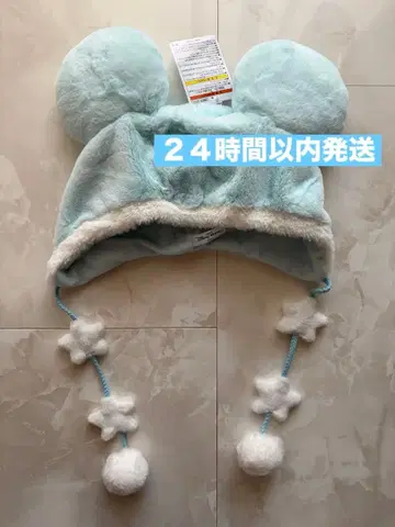 택 포함 새상품 신상 미키 팬캡 블루 스카이블루 디즈니 리조트