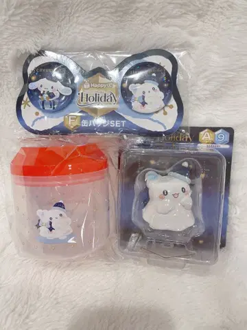 산리오 Happy 복권 하나마루 유령 3세트