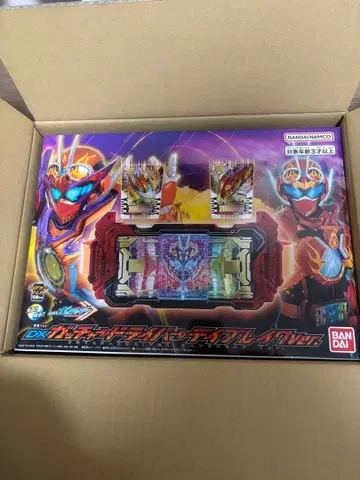 DX 갓챠드 라이버 데이브레이크 ver.