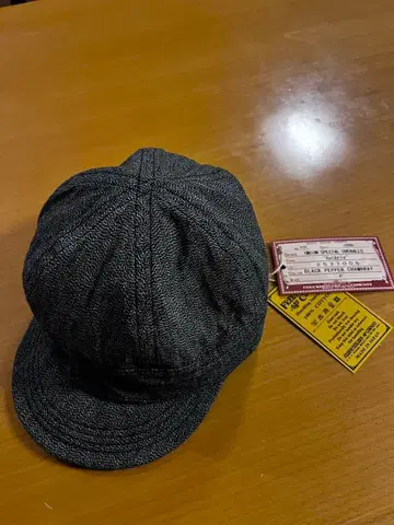 프리휠러스 가스리 lot 2537005