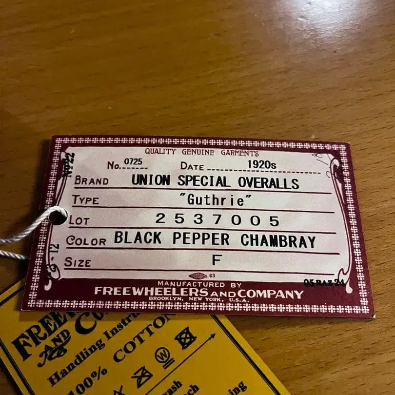 3번째 상품 이미지