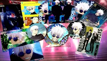 회옥 옥절 학생 고죠 사토루 굿즈 묶음 판매