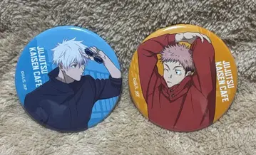 주술회전 카페 2025 시부야 사변 고죠 사토루, 이타도리 유우지 세트