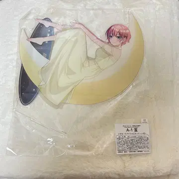 5등분의 신부 A상 메가 BIG 아크릴 스탠드 캐릭터 복권 이치카