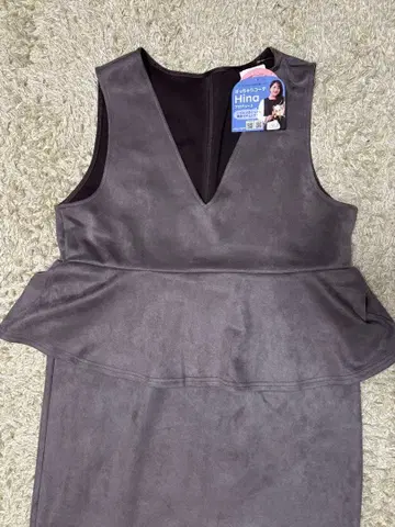시마무라 hina 져지 원피스 페플럼 스웨이드 그레이 LL