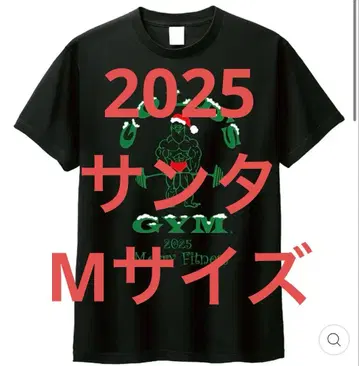 GOLD'S GYM 크리스마스 T셔츠 M 사이즈 산타