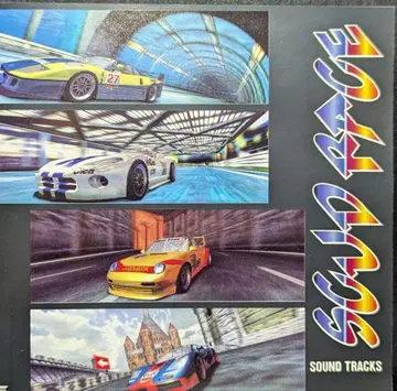 SCUD RACE SOUND TRACKS CD