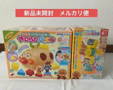 NEW 호빵맨 자동차 부드러운 퍼즐 빙글빙글 손놀이 관람차 2세트