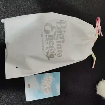 러브부 THE MONSTERS