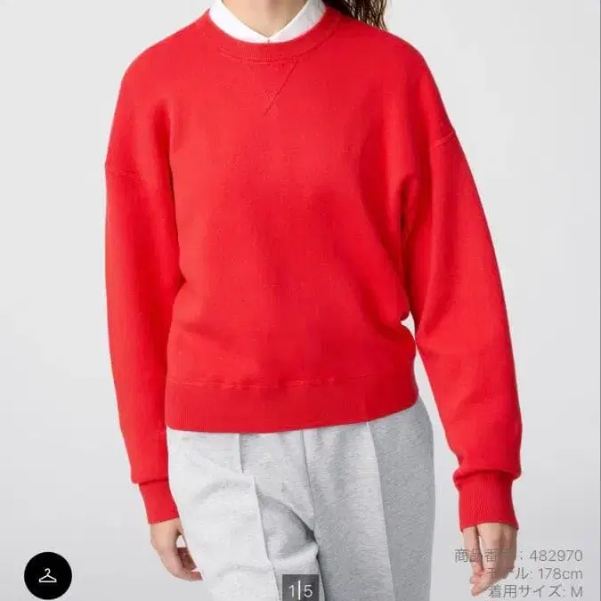 1번째 상품 이미지