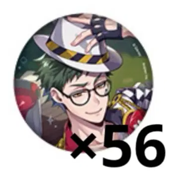 트레이 트위스티드 원더랜드 캔뱃지 기숙사복 AGF