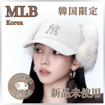 [ 새상품 ] 카리나 착용 MLB 이어 플랩 캡 플라이트 캡 TWS