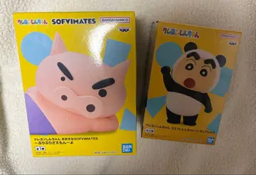 짱구는 못말려(크레용 신짱) 코스프레 피규어 부리부리좌에몽