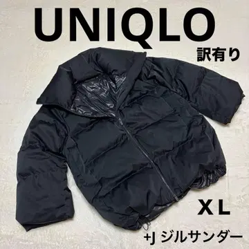 UNQLO 유니클로 +J 질 샌더 다운 자켓 XL 하자품