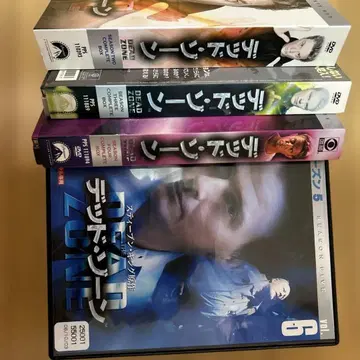 DEAD ZONE 시즌 2~5 DVD