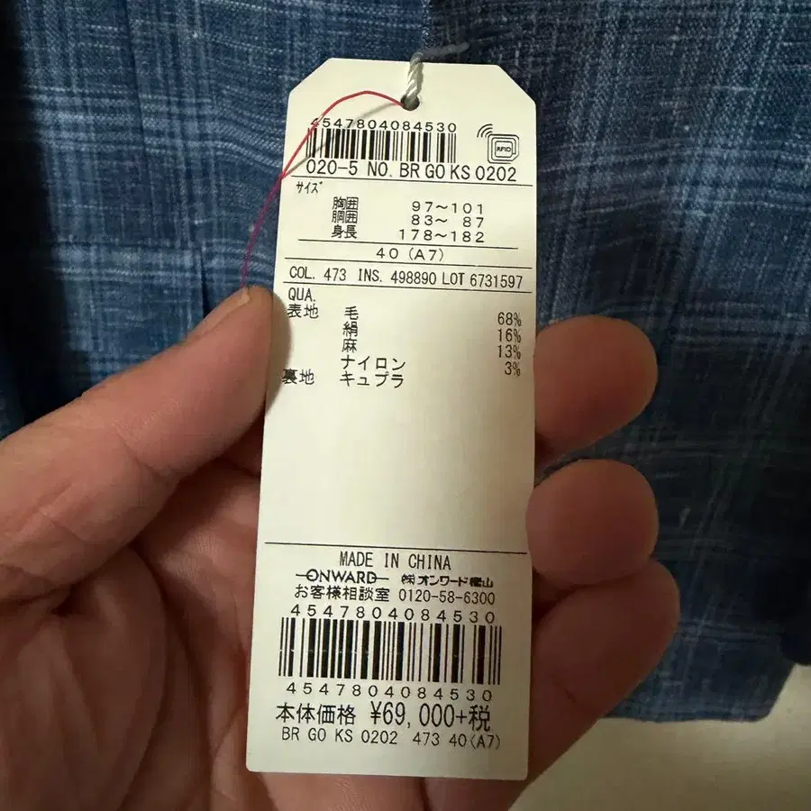 2번째 상품 이미지