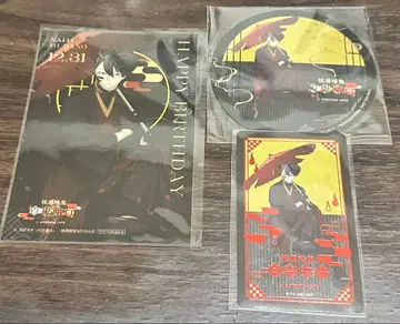 토겐안키 애니메이트 카페 코스터 카드 무타노 무진