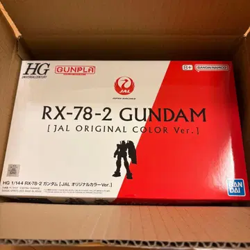 HG RX-78-2 건담 JAL 오리지널 컬러